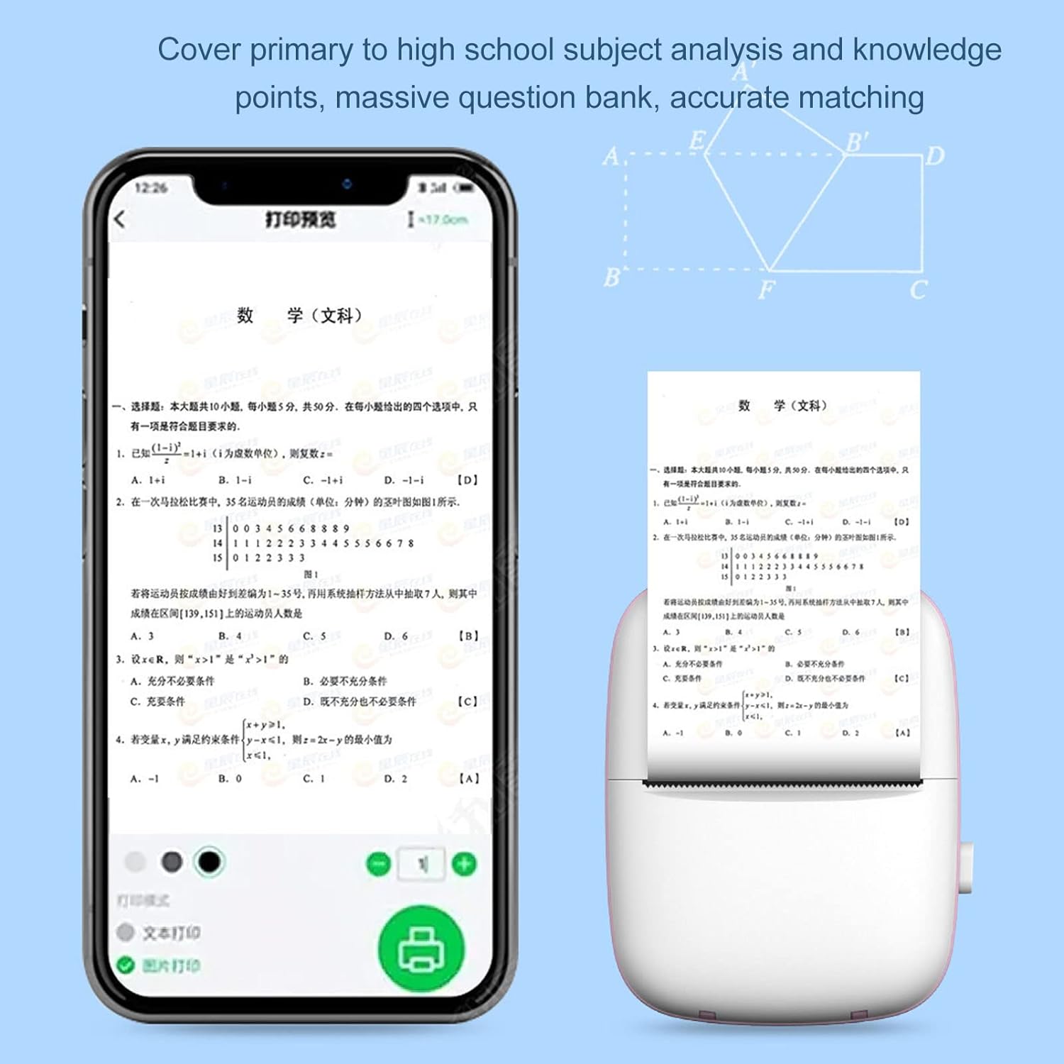 Pocket Mini Bluetooth Thermal Printer