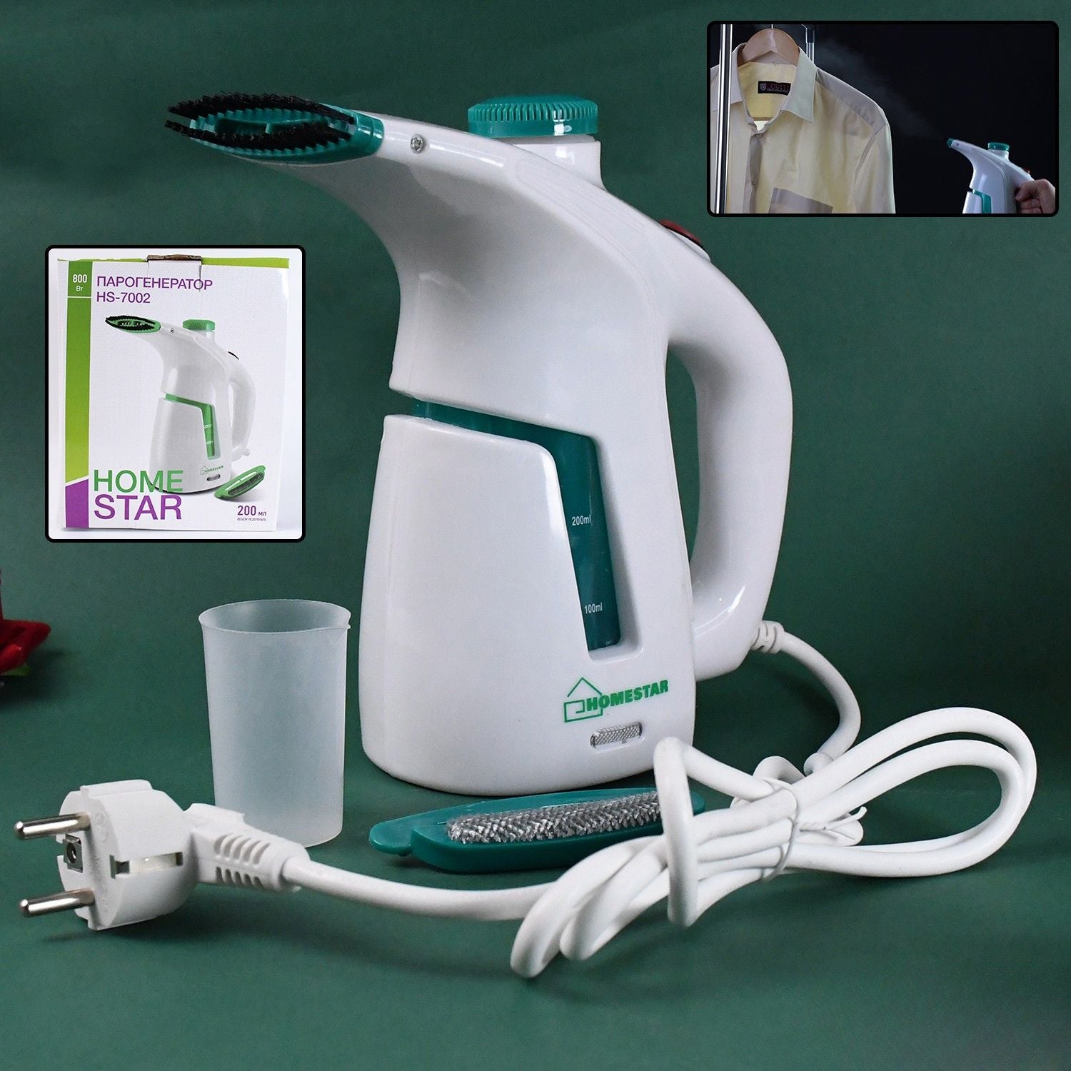 Portable Hand-Held Garment Steamer with Water Tank