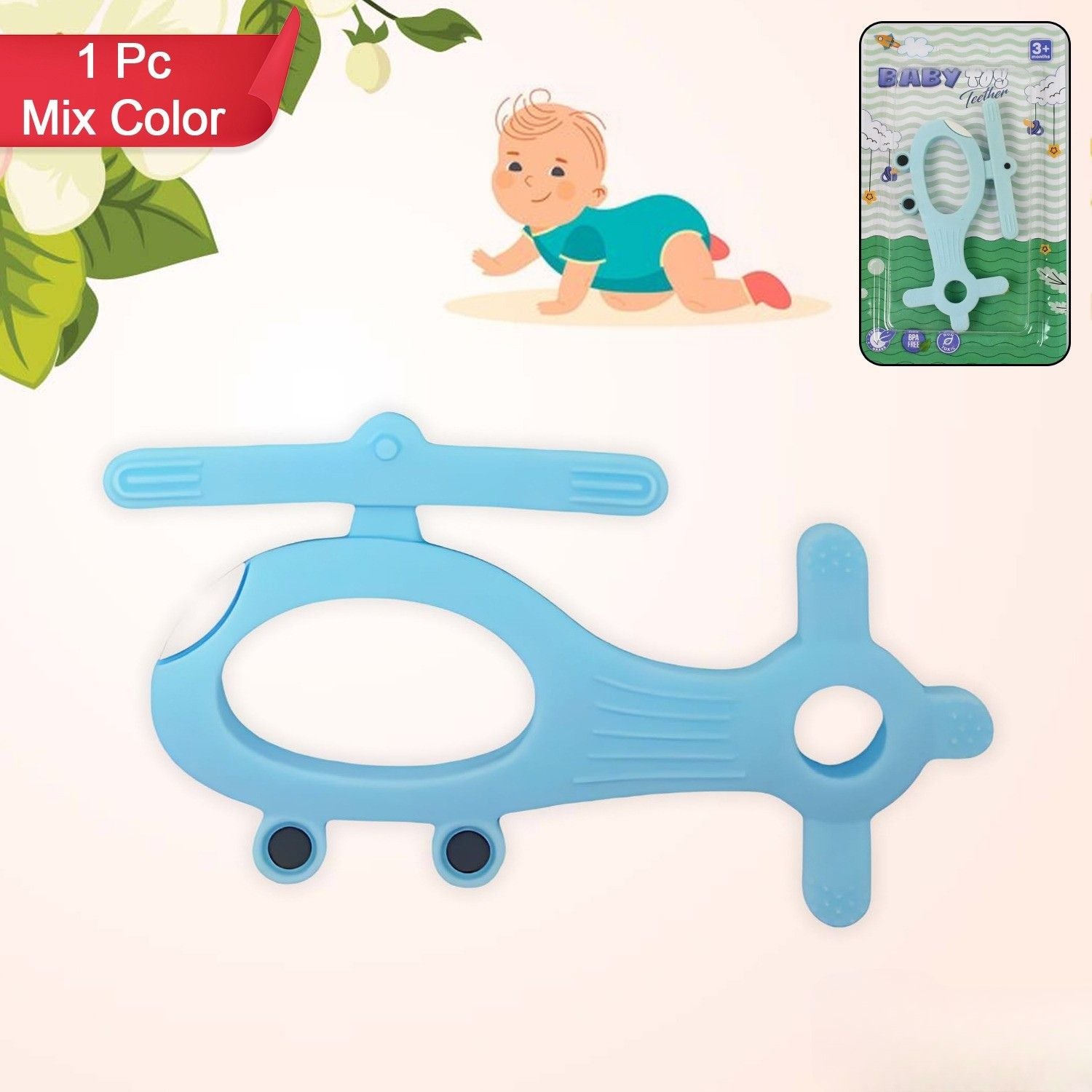 Silicone Helicopter Shape Teether For Baby (1 Pc  Mix Color)